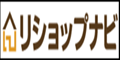 リフォーム見積もり比較サイト【リショップナビ】